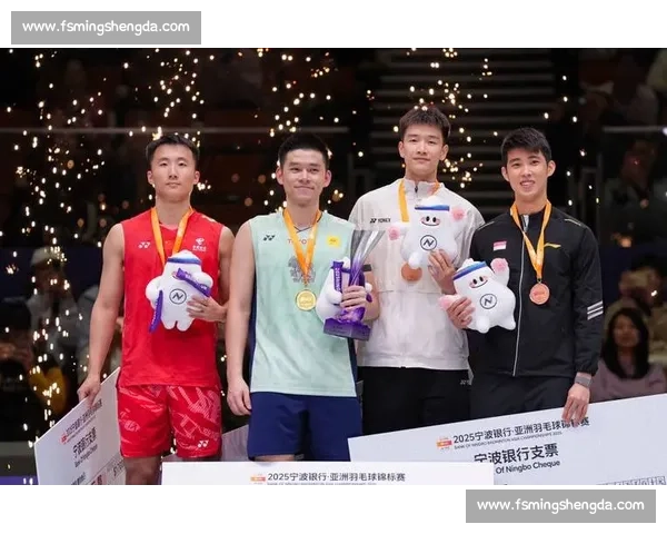 烟台职工省赛羽毛球斩获团体季军与男单亚军